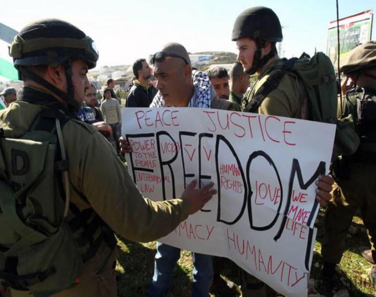 Peace, Propaganda & the Promised Land: U.S. Media & the Israeli-Palestinian Conflict